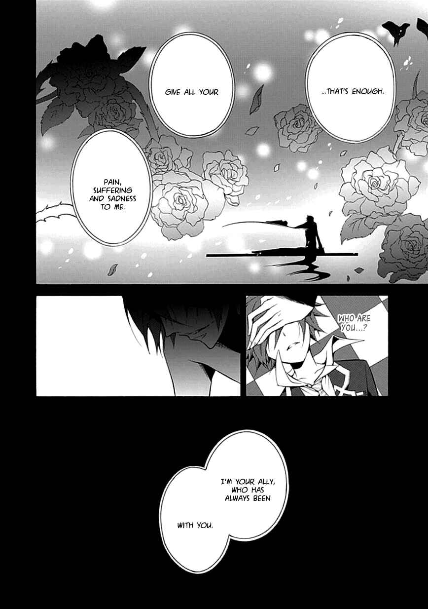 Page 4 Chapter 30 Undertaker Riddle