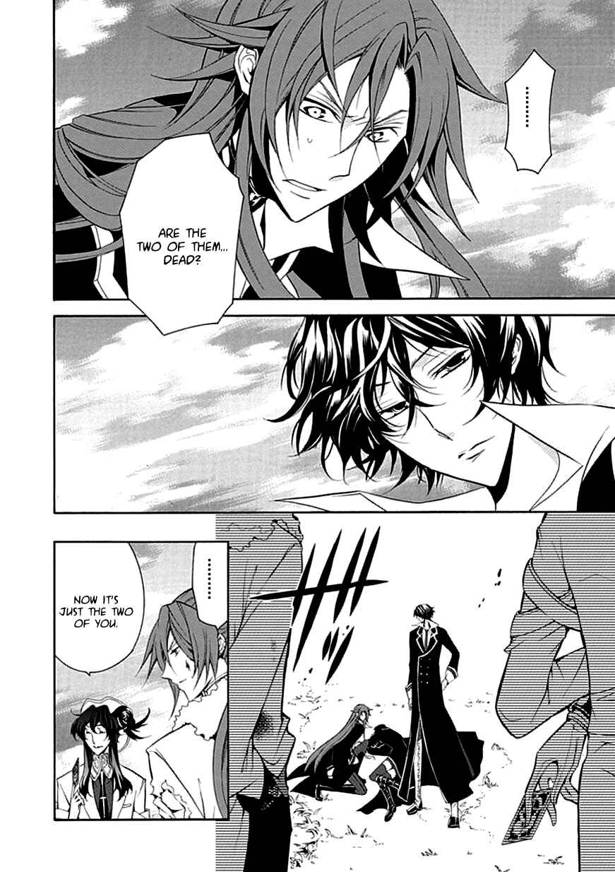 Page 6 Chapter 30 Undertaker Riddle