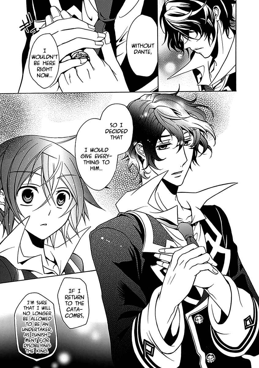 Page 13 Chapter 20 Undertaker Riddle