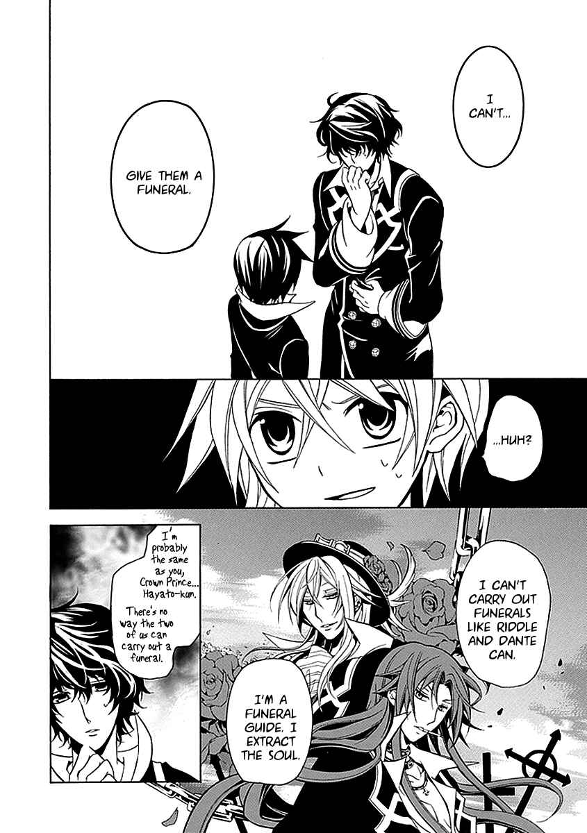 Page 16 Chapter 20 Undertaker Riddle
