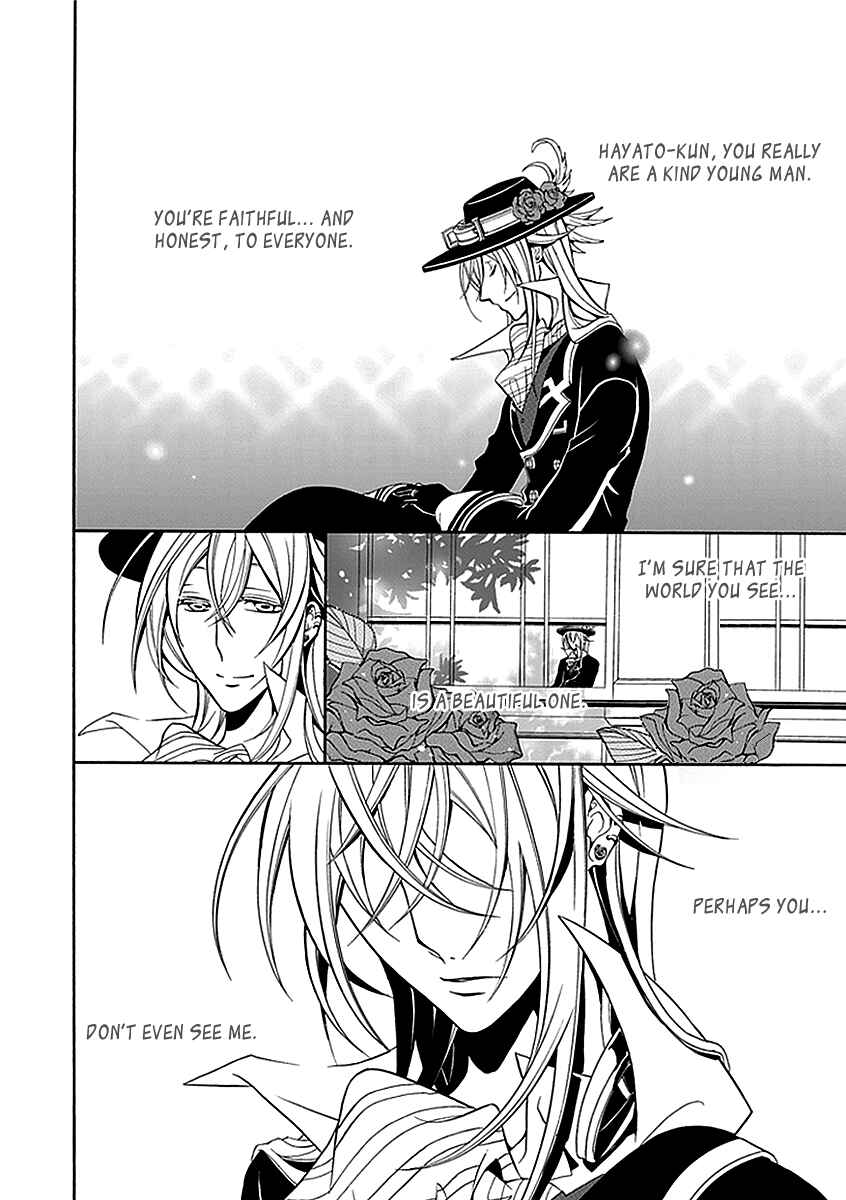 Page 2 Chapter 20 Undertaker Riddle