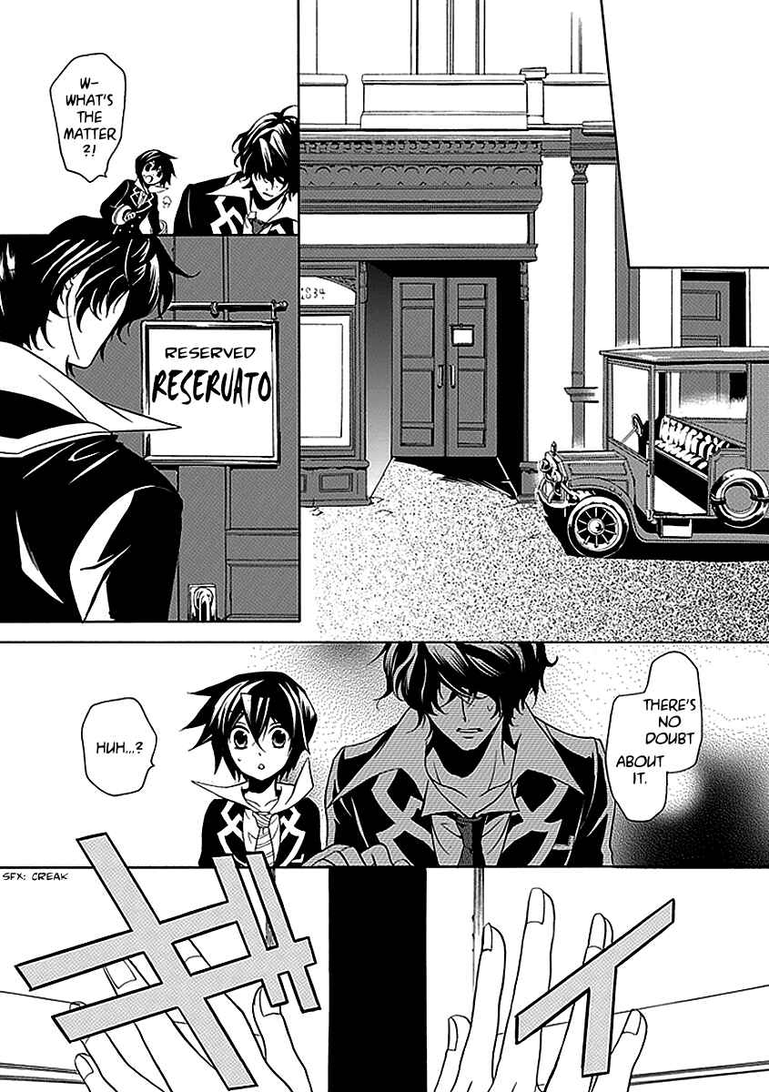 Page 21 Chapter 20 Undertaker Riddle