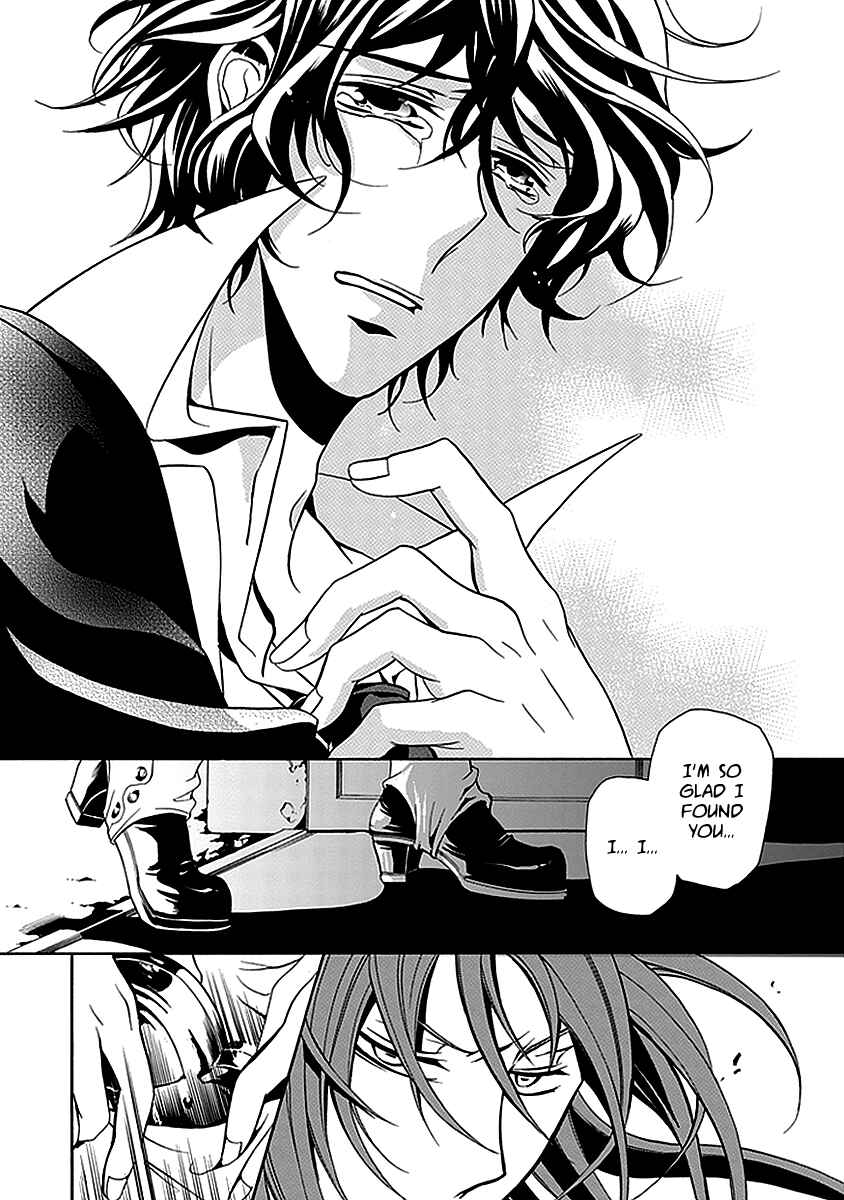 Page 24 Chapter 20 Undertaker Riddle
