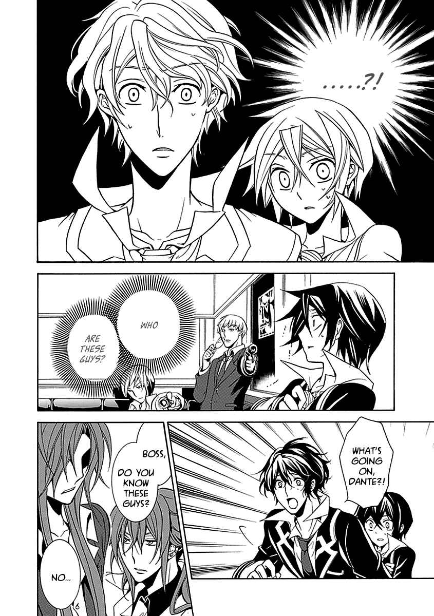 Page 26 Chapter 20 Undertaker Riddle