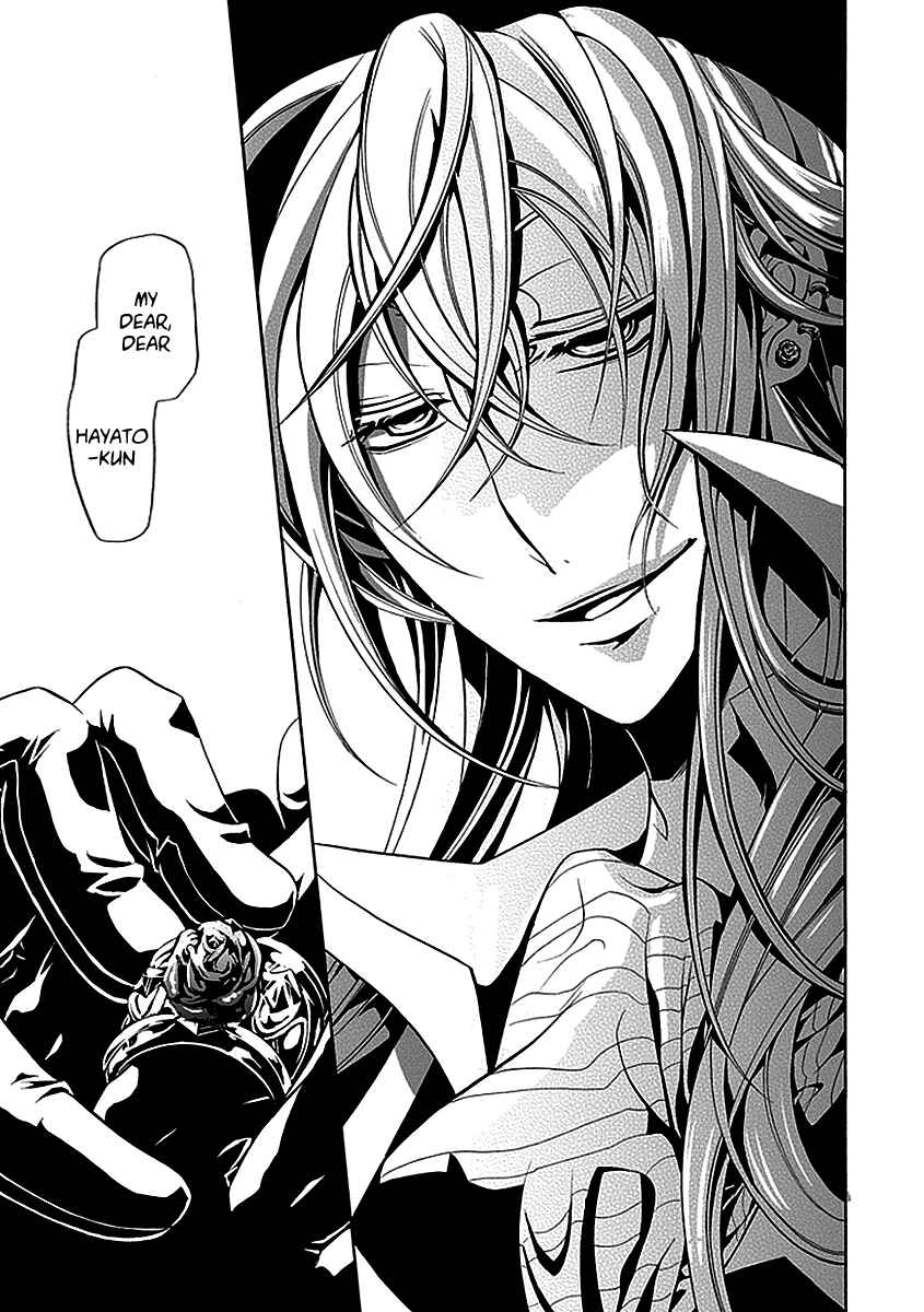 Page 3 Chapter 20 Undertaker Riddle