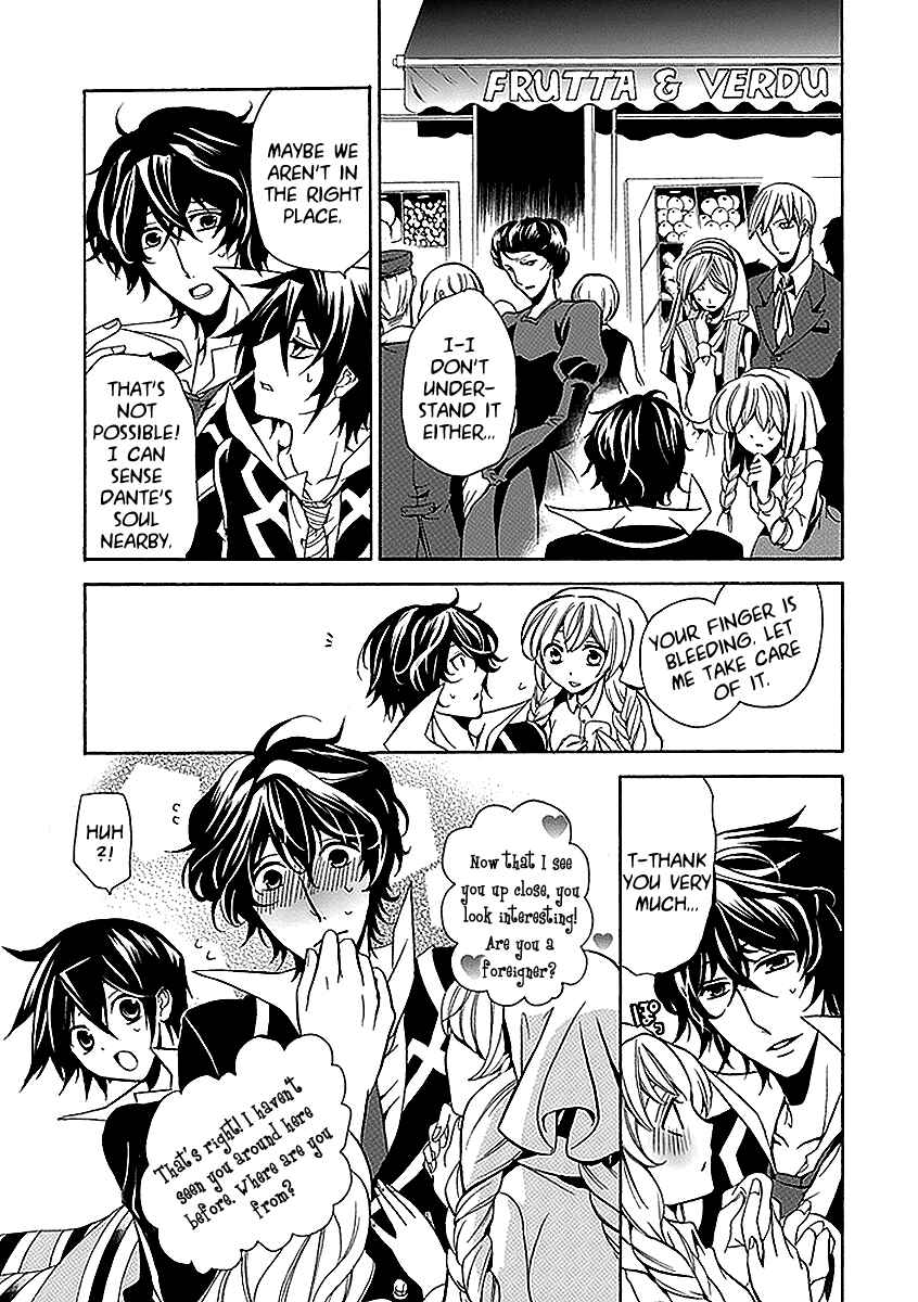 Page 7 Chapter 20 Undertaker Riddle