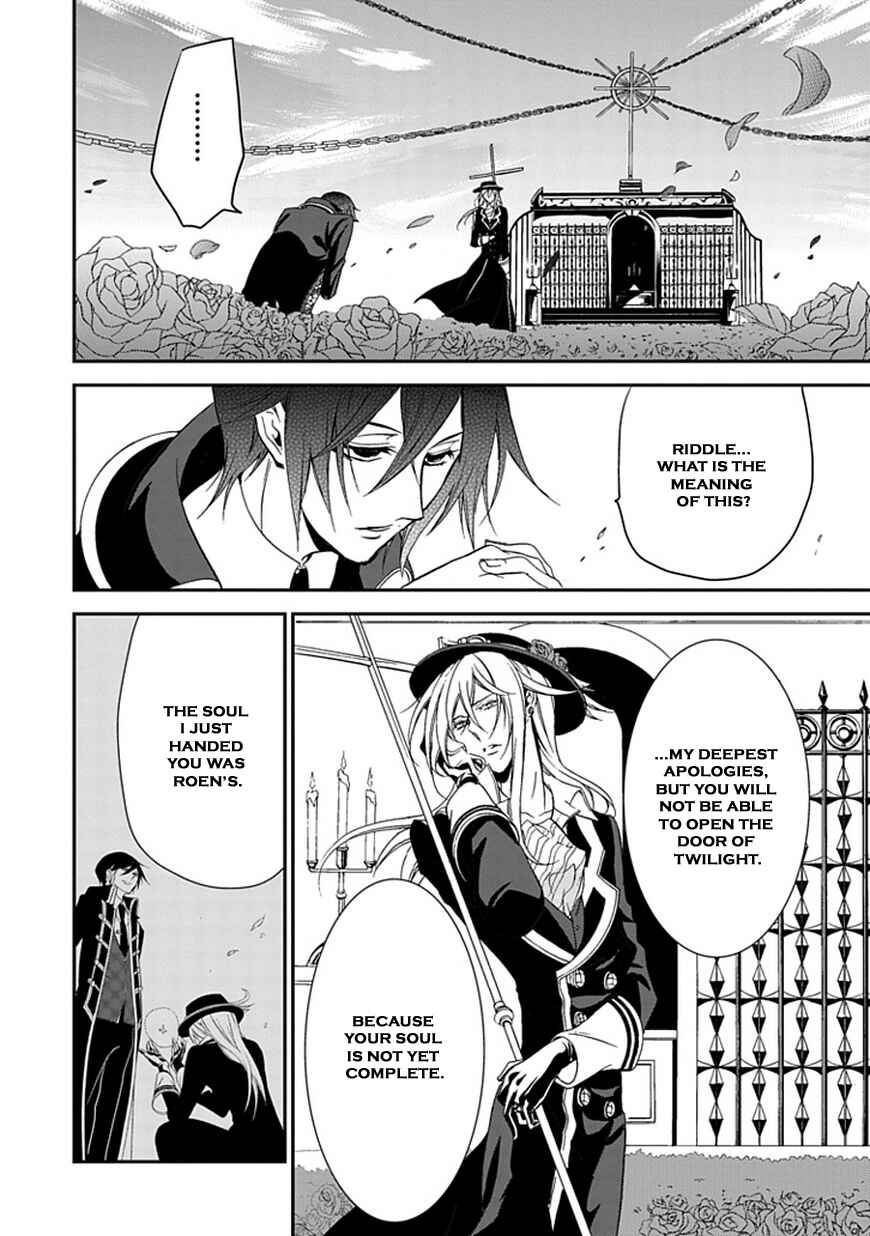 Page 13 Chapter 45 Undertaker Riddle
