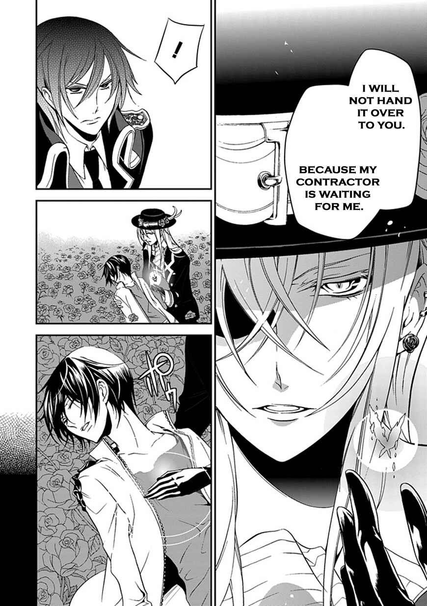 Page 15 Chapter 45 Undertaker Riddle