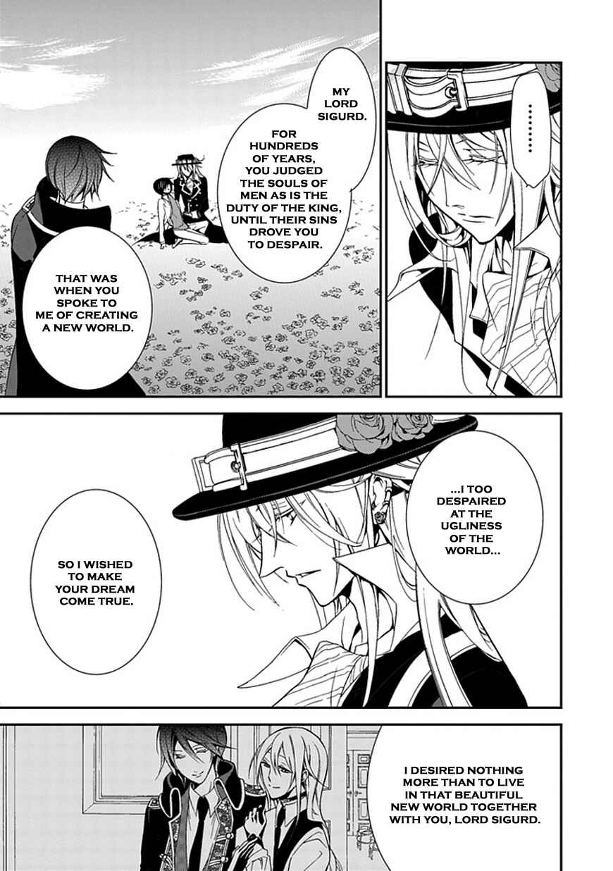 Page 18 Chapter 45 Undertaker Riddle
