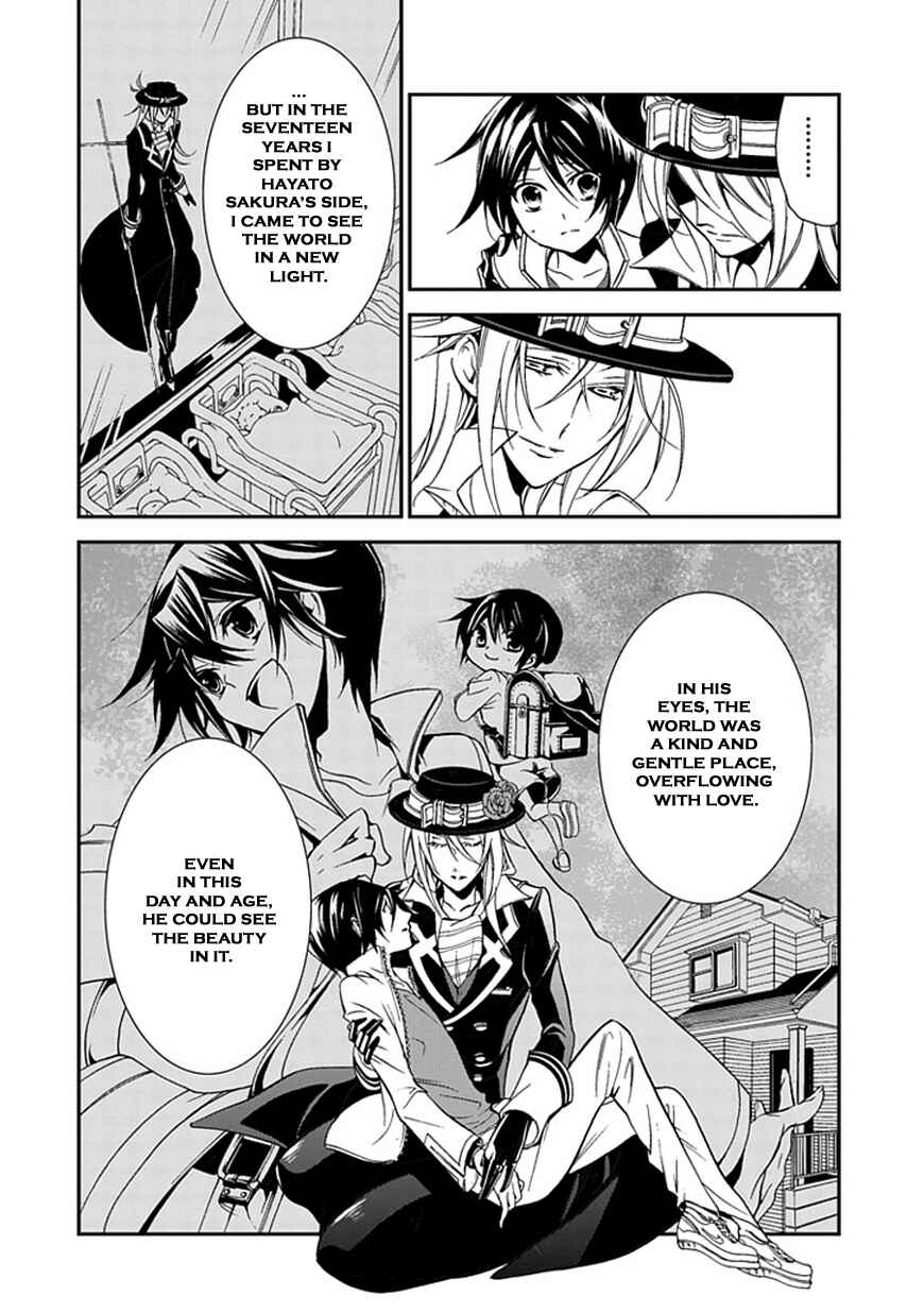 Page 19 Chapter 45 Undertaker Riddle