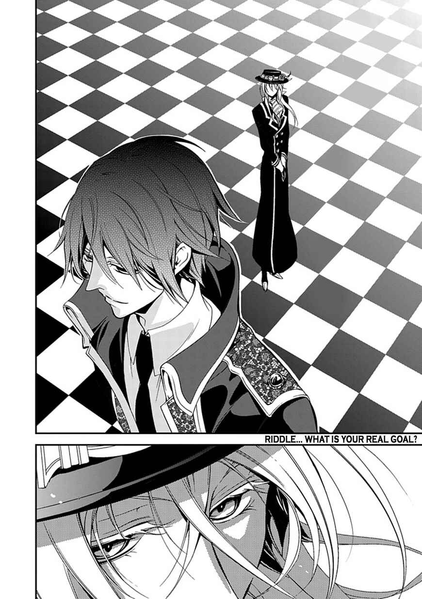 Page 2 Chapter 45 Undertaker Riddle
