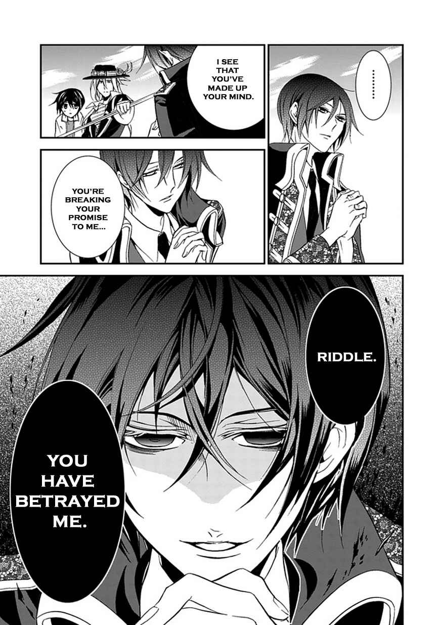 Page 22 Chapter 45 Undertaker Riddle