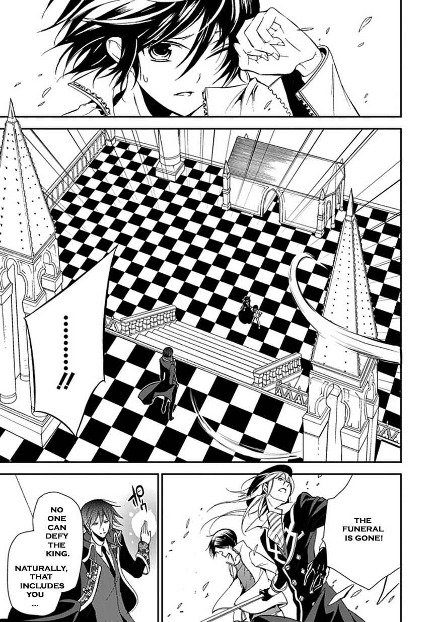 Page 24 Chapter 45 Undertaker Riddle