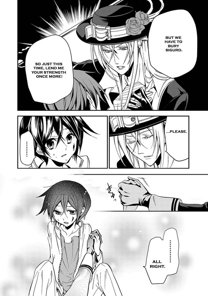 Page 29 Chapter 45 Undertaker Riddle