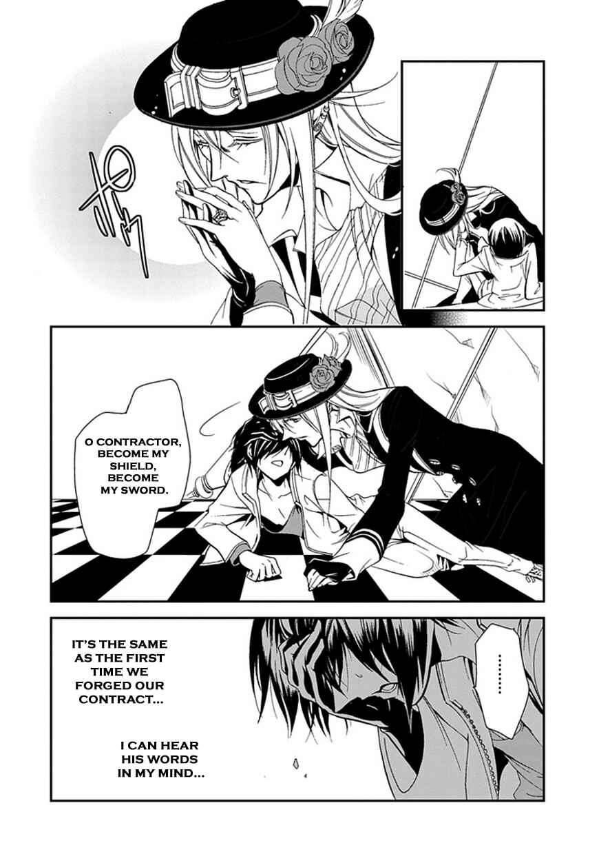 Page 31 Chapter 45 Undertaker Riddle