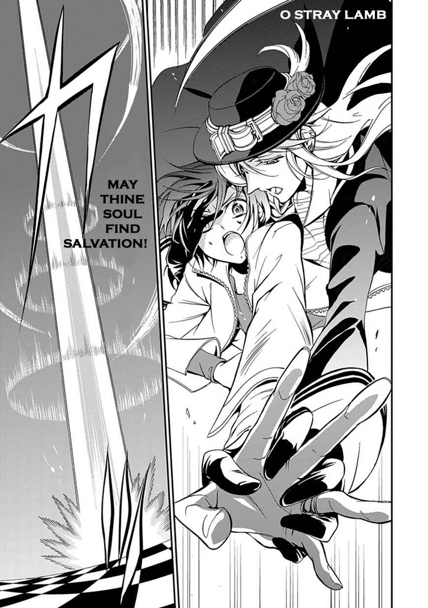 Page 32 Chapter 45 Undertaker Riddle