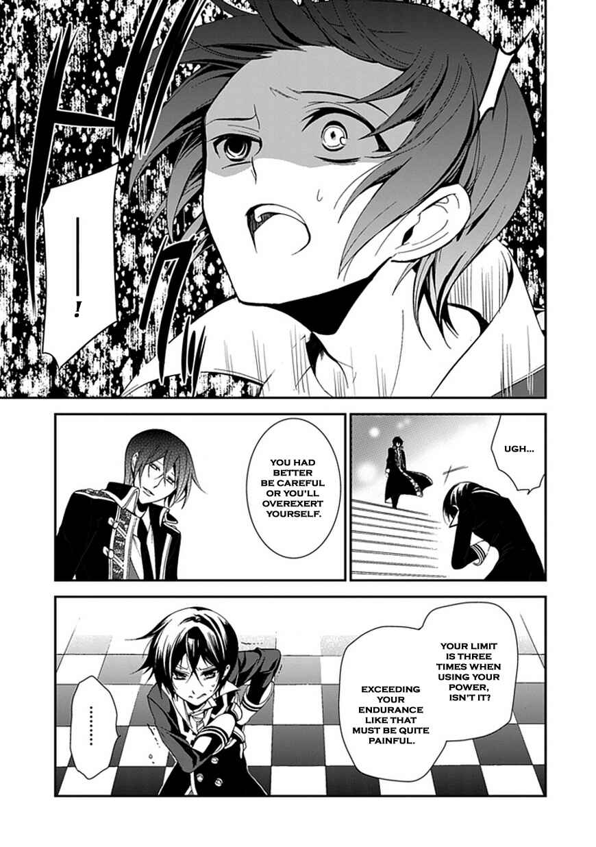 Page 38 Chapter 45 Undertaker Riddle