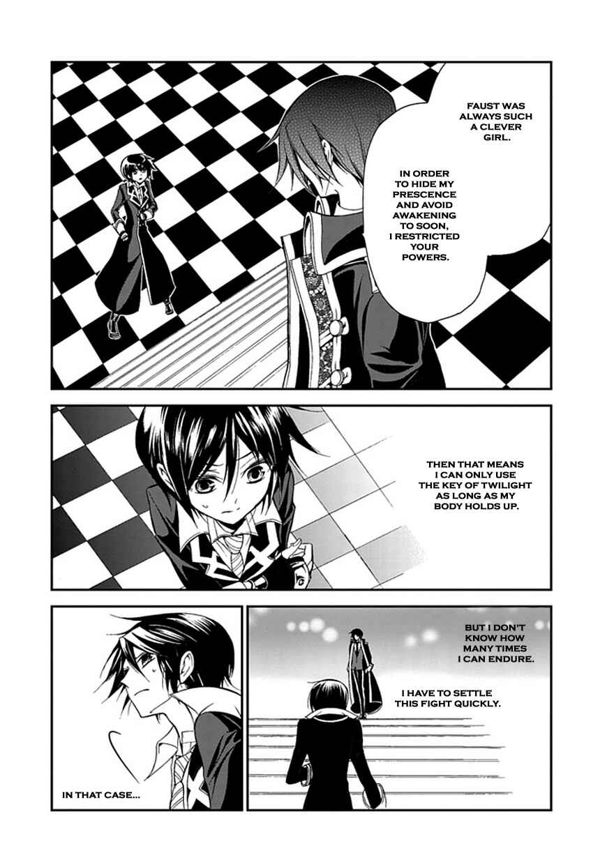 Page 39 Chapter 45 Undertaker Riddle