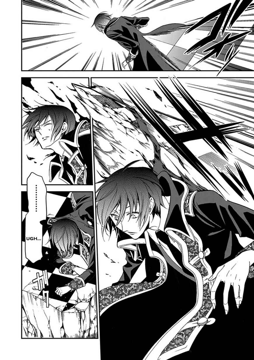 Page 41 Chapter 45 Undertaker Riddle