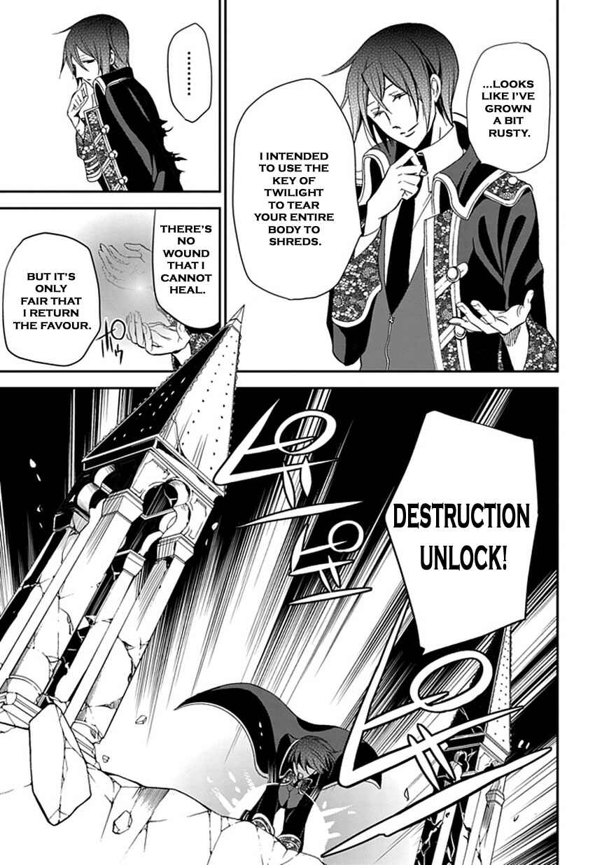 Page 46 Chapter 45 Undertaker Riddle