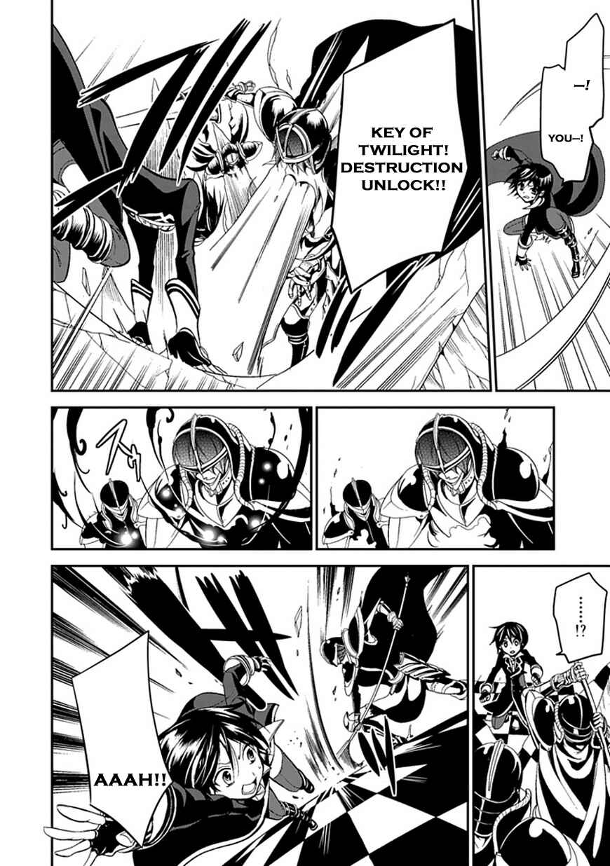 Page 55 Chapter 45 Undertaker Riddle