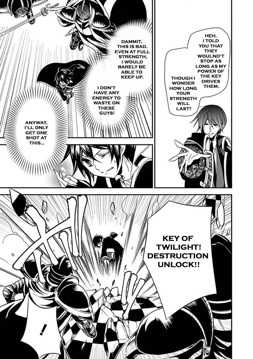 Page 56 Chapter 45 Undertaker Riddle