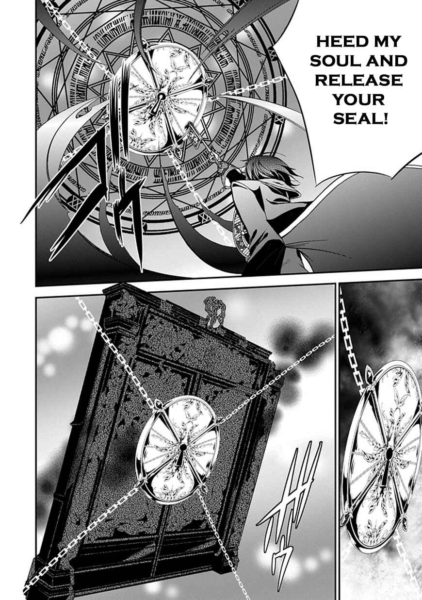 Page 6 Chapter 45 Undertaker Riddle