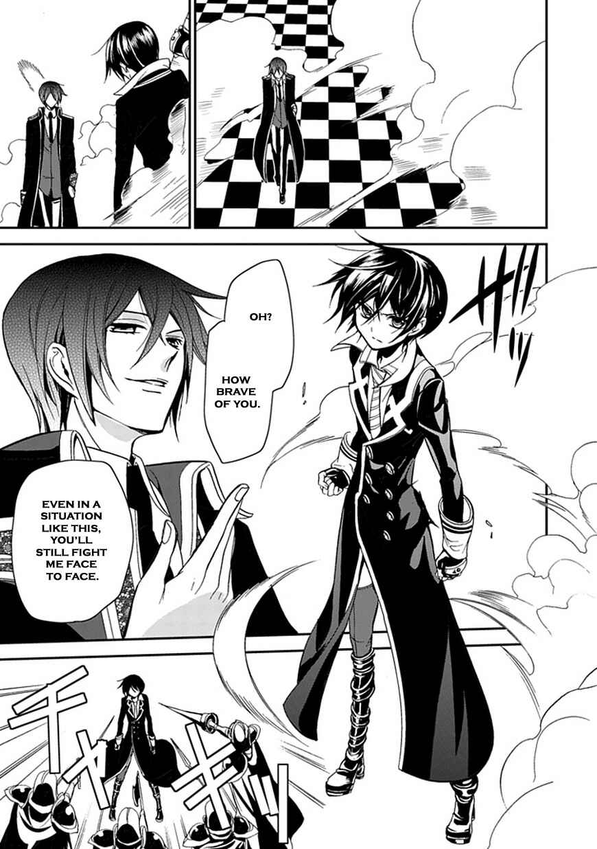Page 60 Chapter 45 Undertaker Riddle