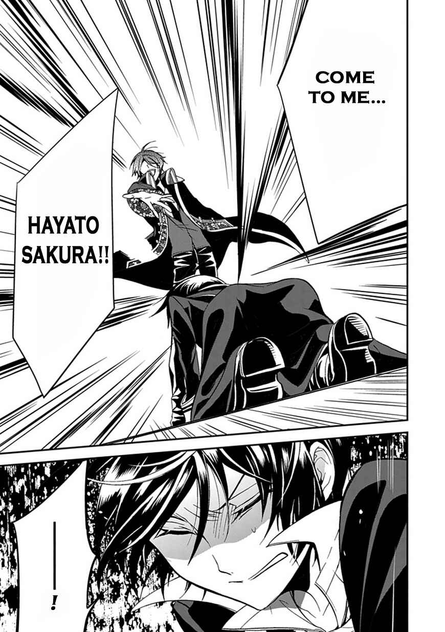 Page 62 Chapter 45 Undertaker Riddle