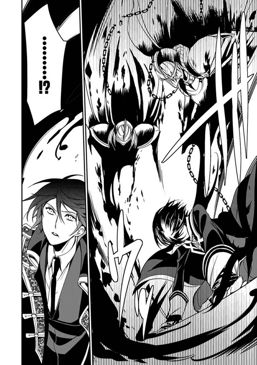Page 63 Chapter 45 Undertaker Riddle