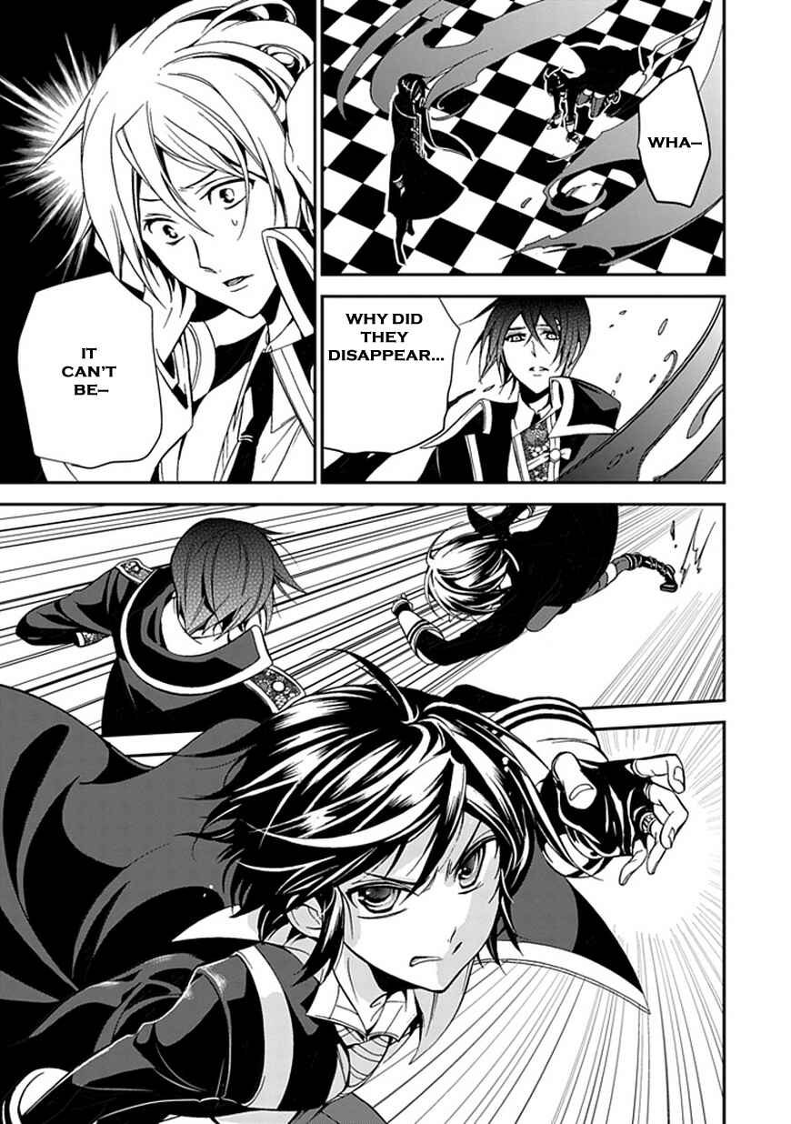 Page 64 Chapter 45 Undertaker Riddle