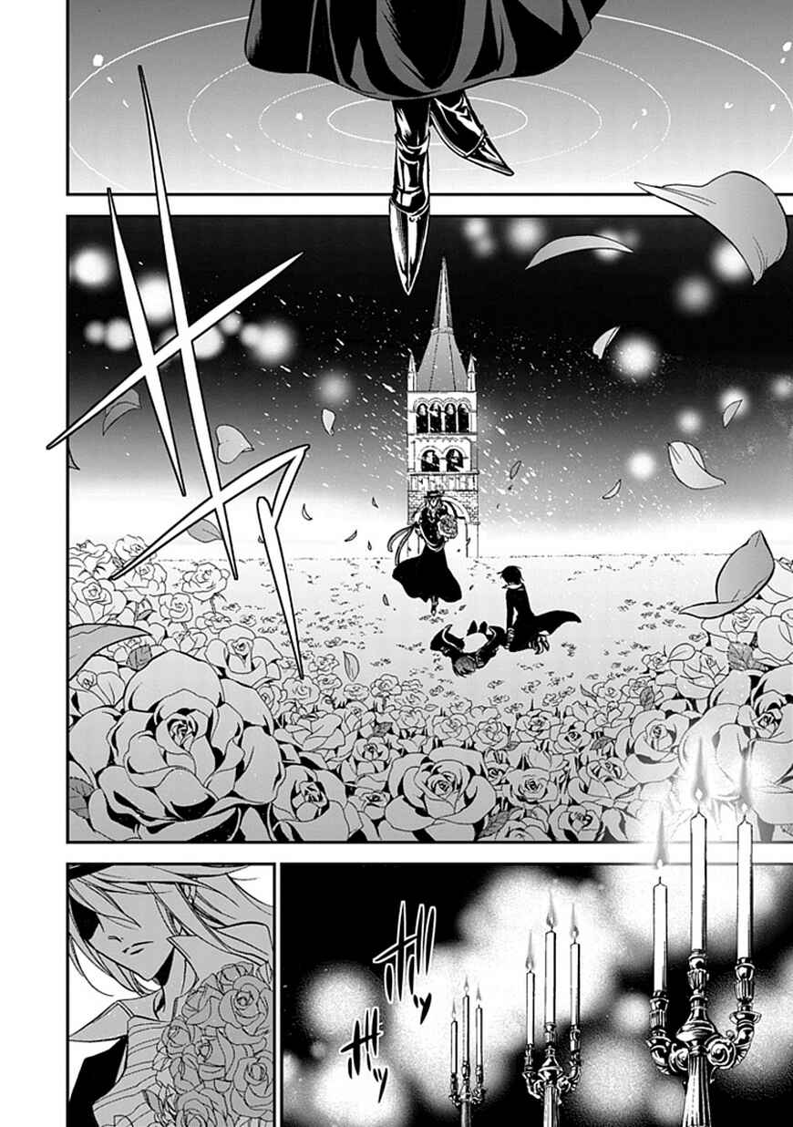 Page 70 Chapter 45 Undertaker Riddle