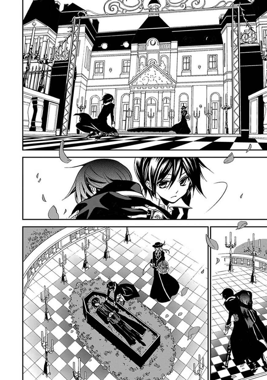 Page 73 Chapter 45 Undertaker Riddle