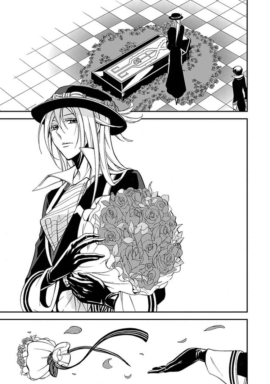 Page 80 Chapter 45 Undertaker Riddle