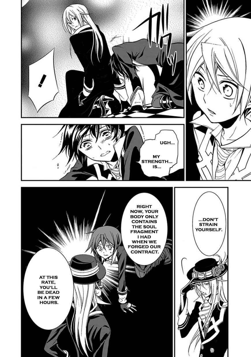 Page 83 Chapter 45 Undertaker Riddle