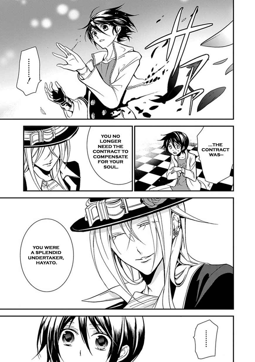 Page 86 Chapter 45 Undertaker Riddle