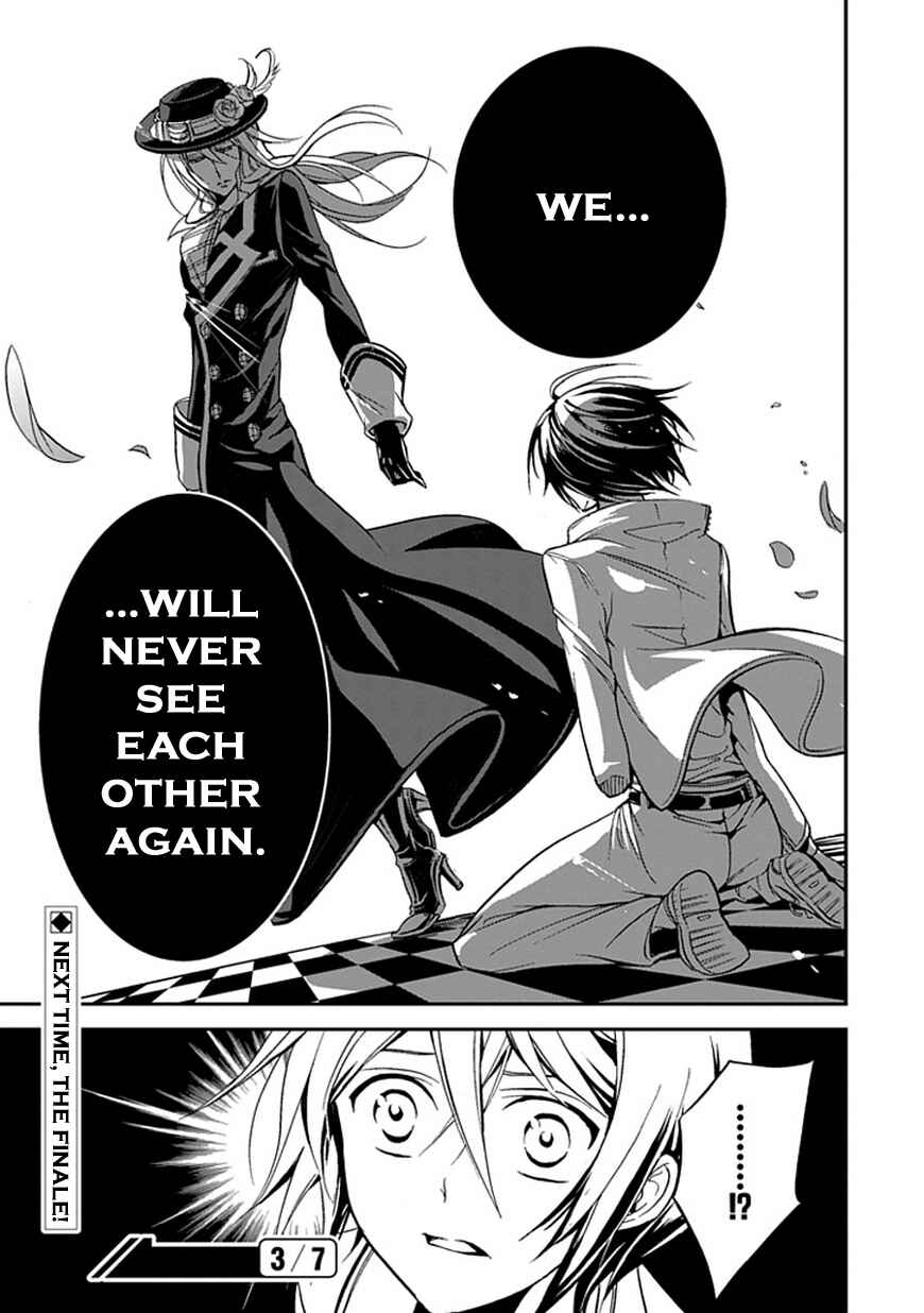Page 88 Chapter 45 Undertaker Riddle