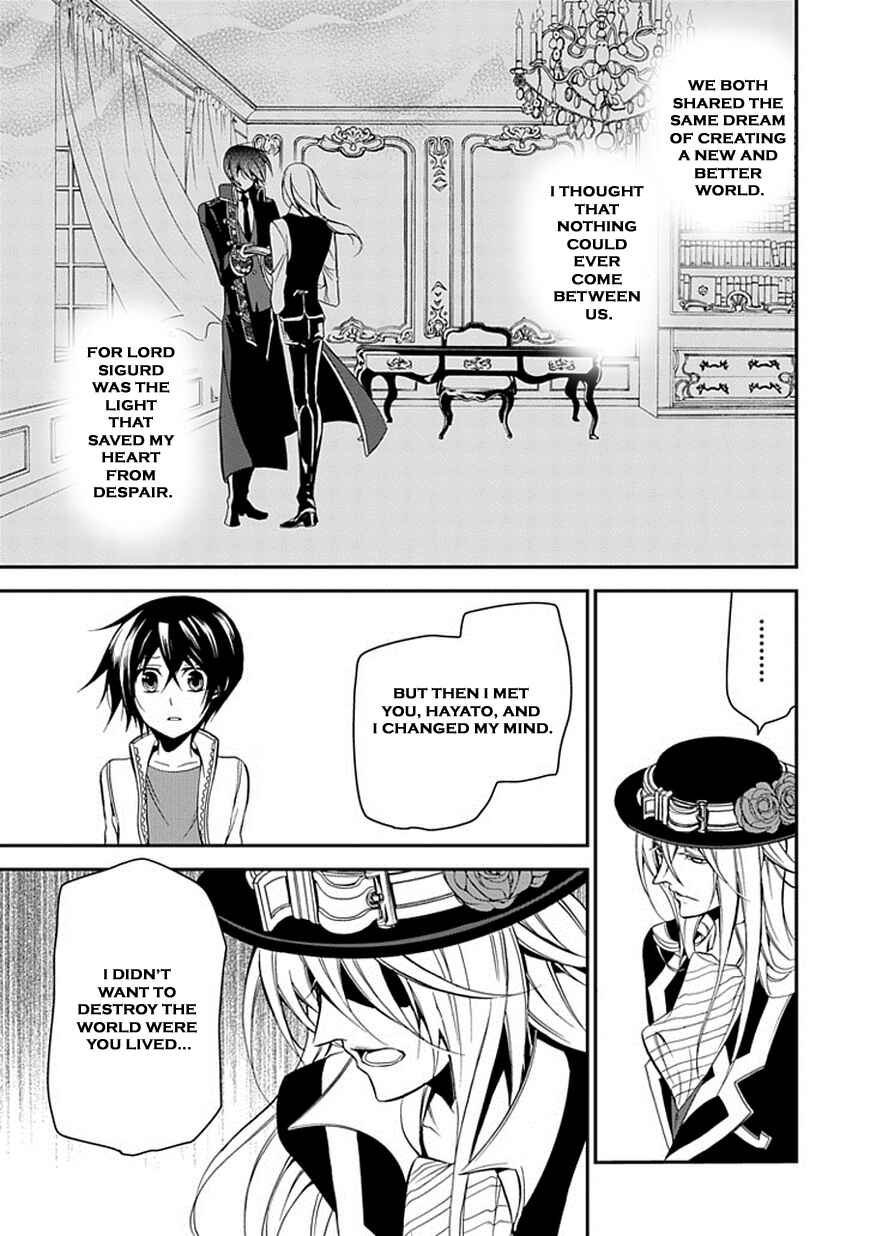 Page 13 Chapter 46 Undertaker Riddle
