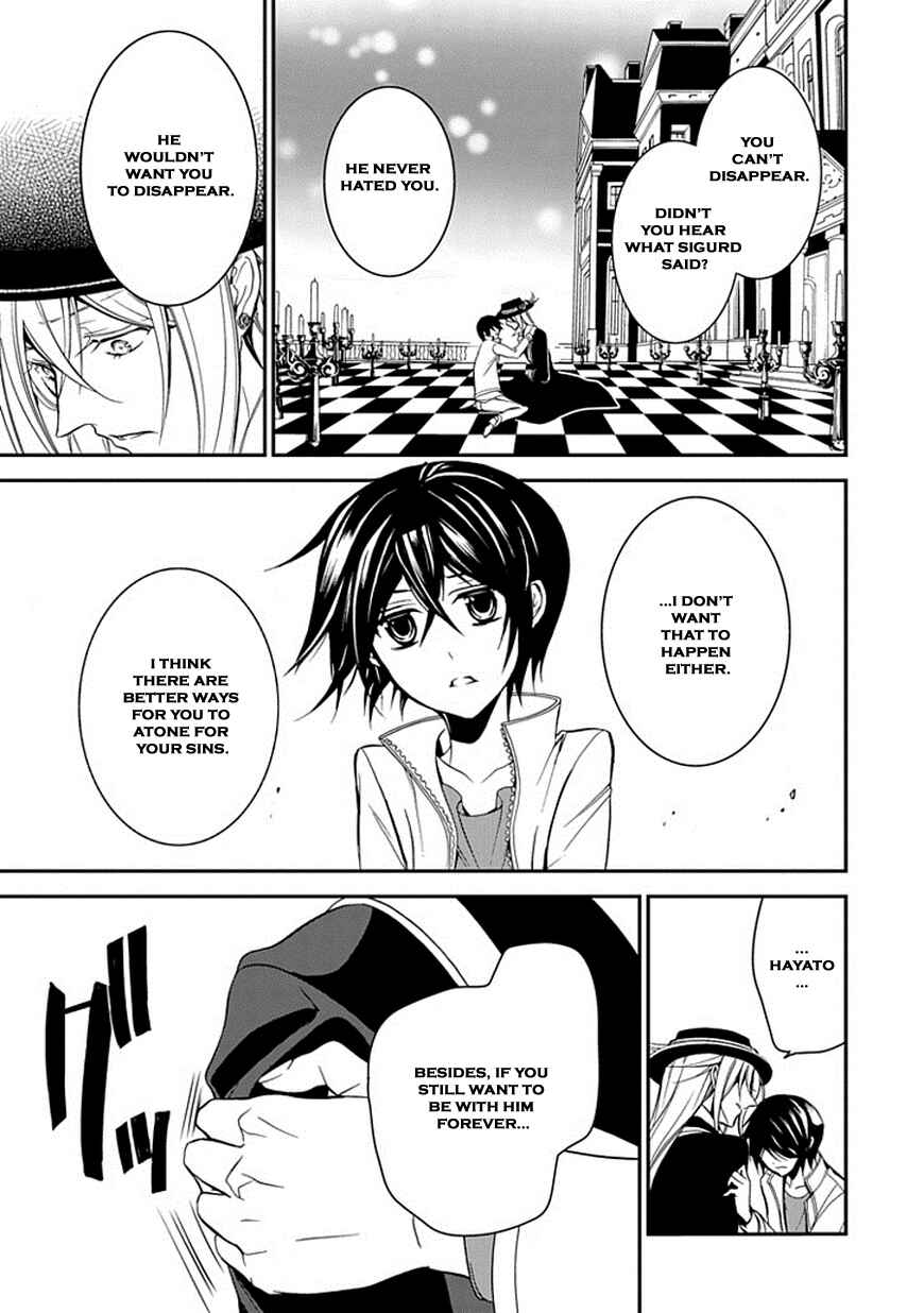 Page 17 Chapter 46 Undertaker Riddle