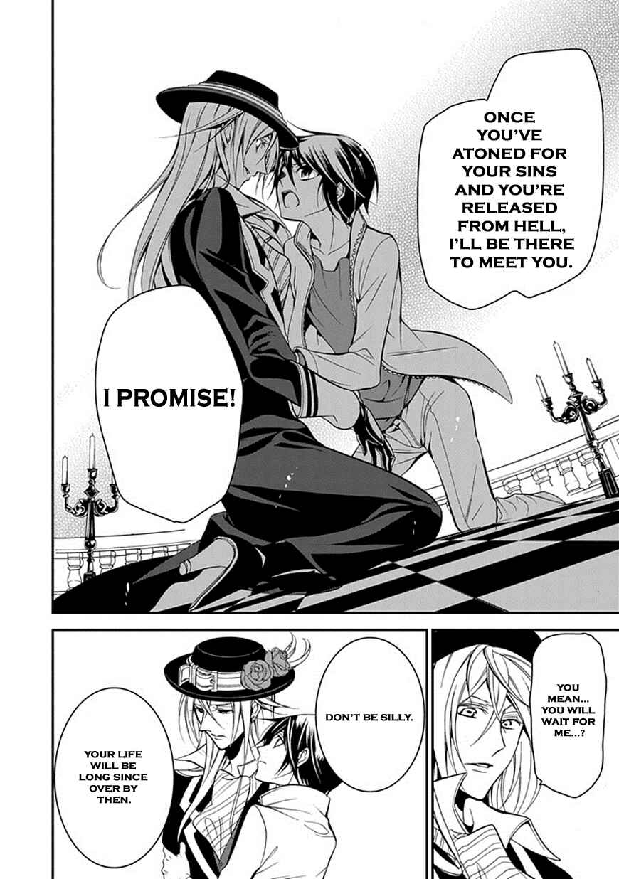 Page 19 Chapter 46 Undertaker Riddle