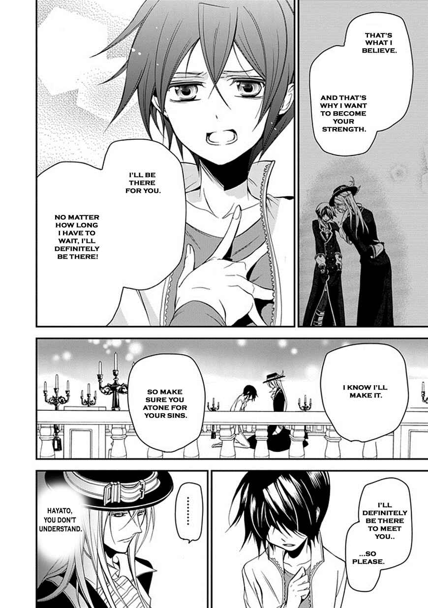 Page 21 Chapter 46 Undertaker Riddle