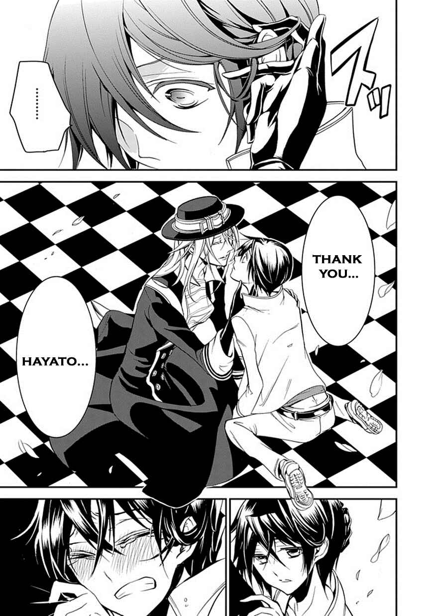 Page 24 Chapter 46 Undertaker Riddle