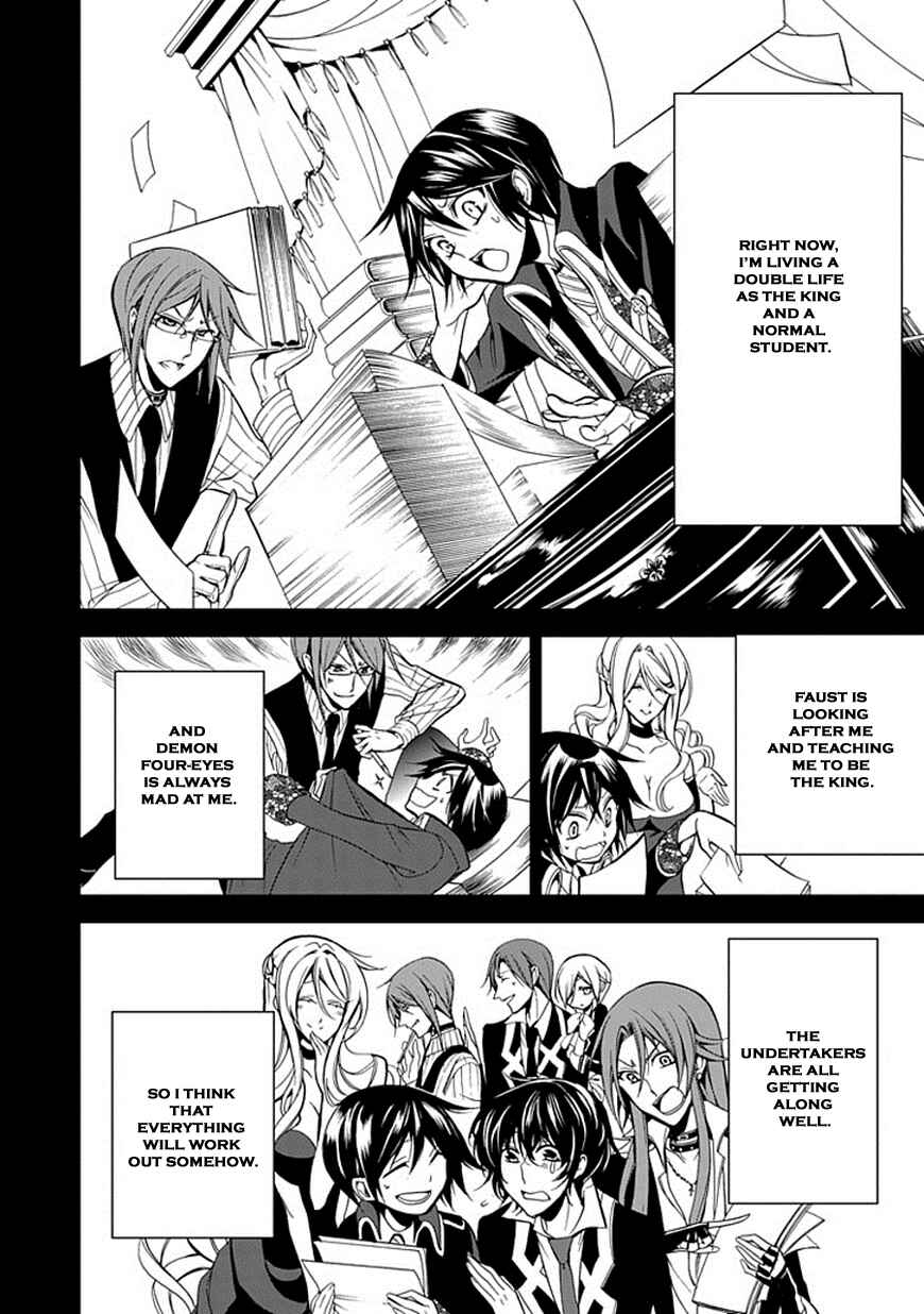 Page 34 Chapter 46 Undertaker Riddle