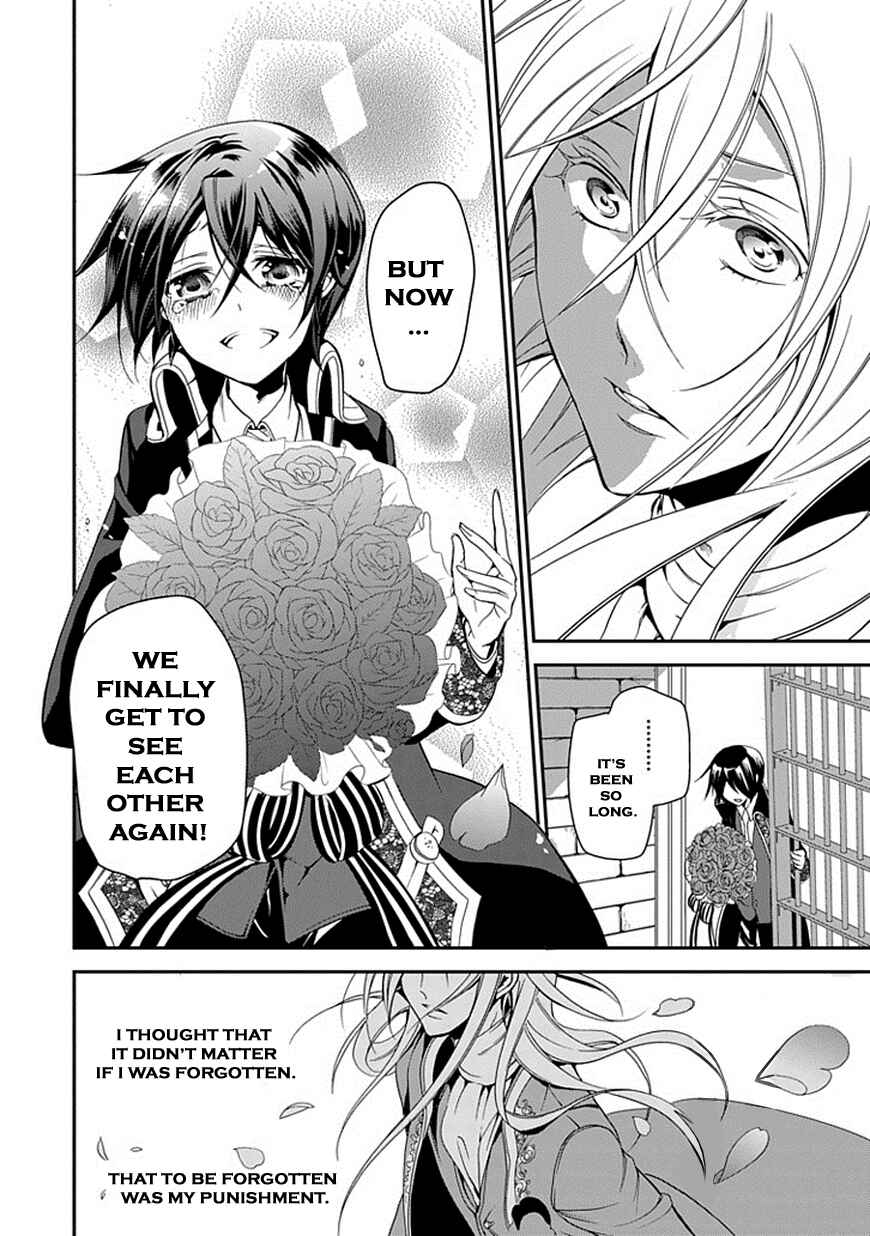 Page 43 Chapter 46 Undertaker Riddle