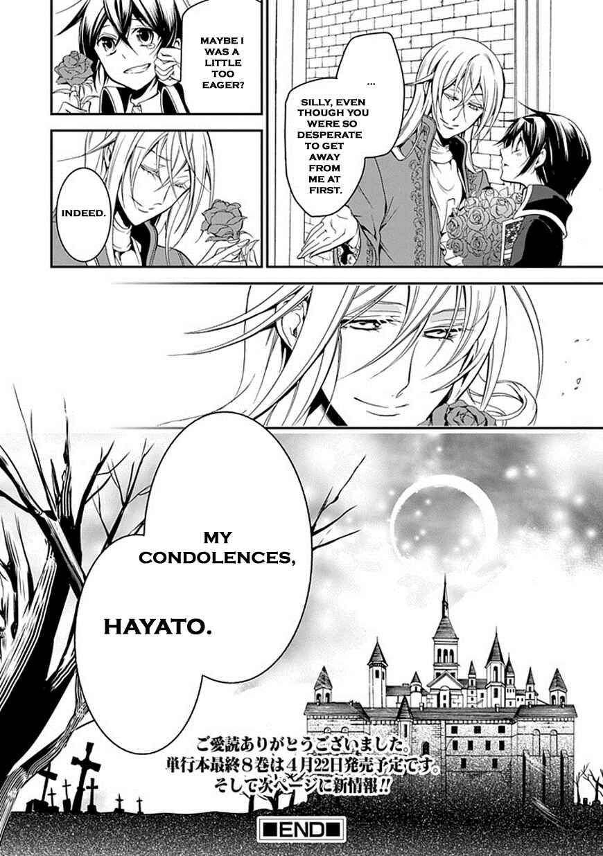 Page 45 Chapter 46 Undertaker Riddle