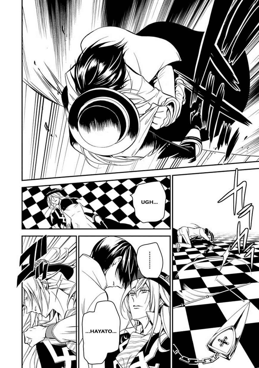 Page 6 Chapter 46 Undertaker Riddle