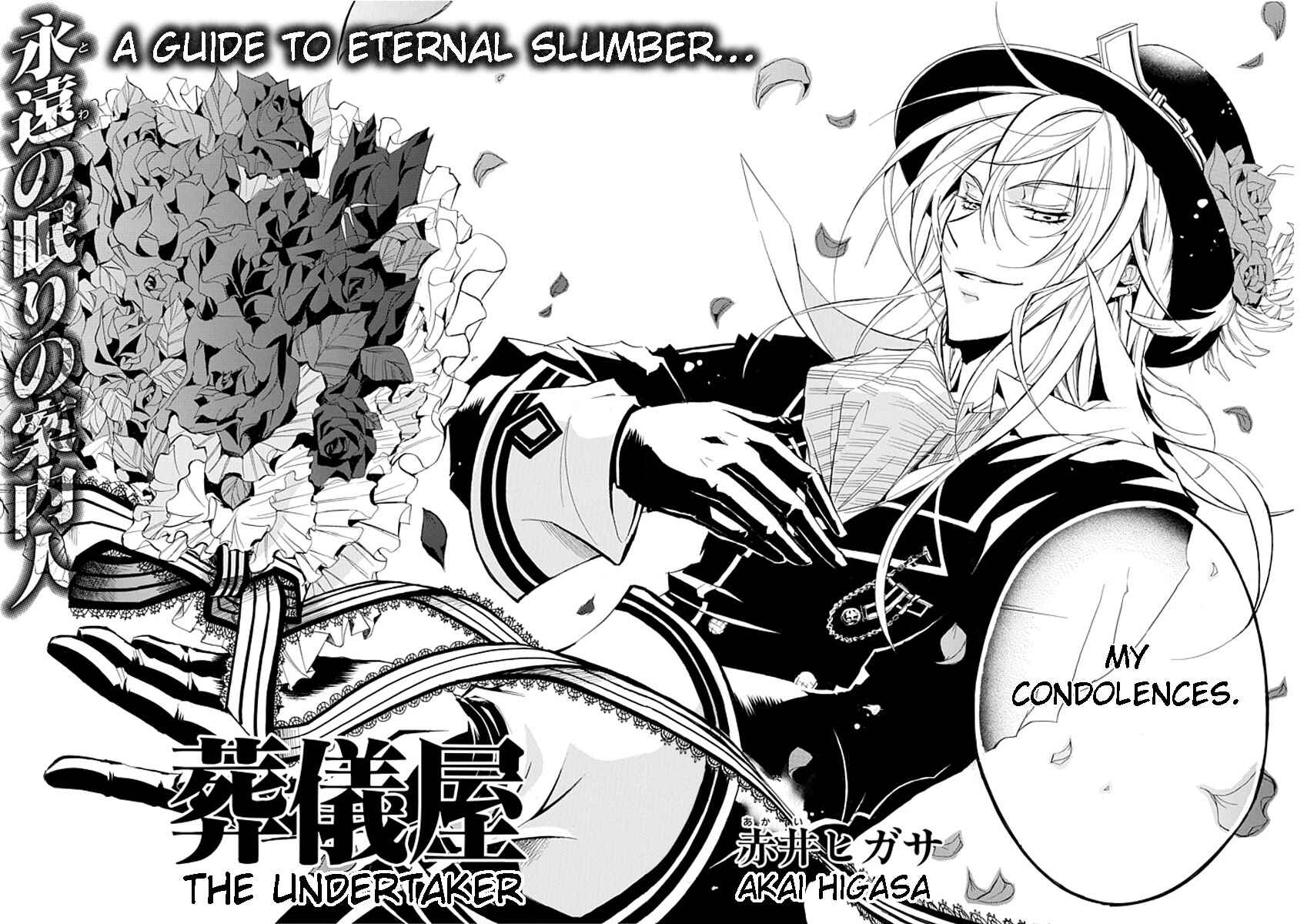 Page 2 Chapter Unknown_0f47 Undertaker Riddle