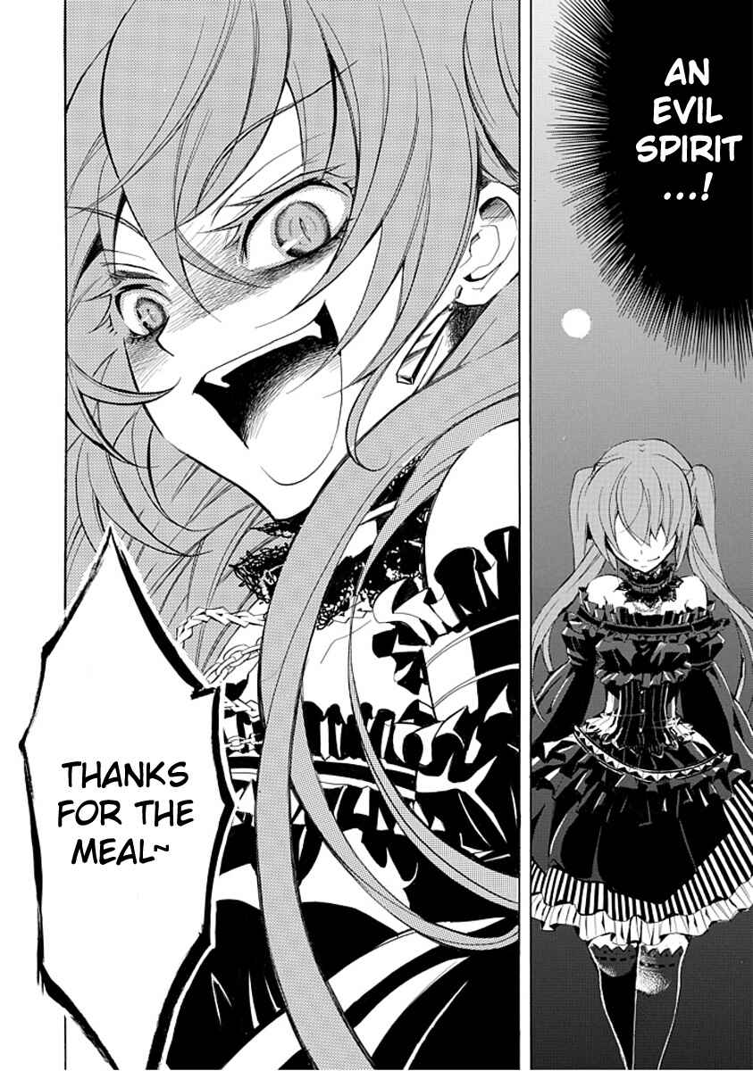 Page 23 Chapter Unknown_0f47 Undertaker Riddle