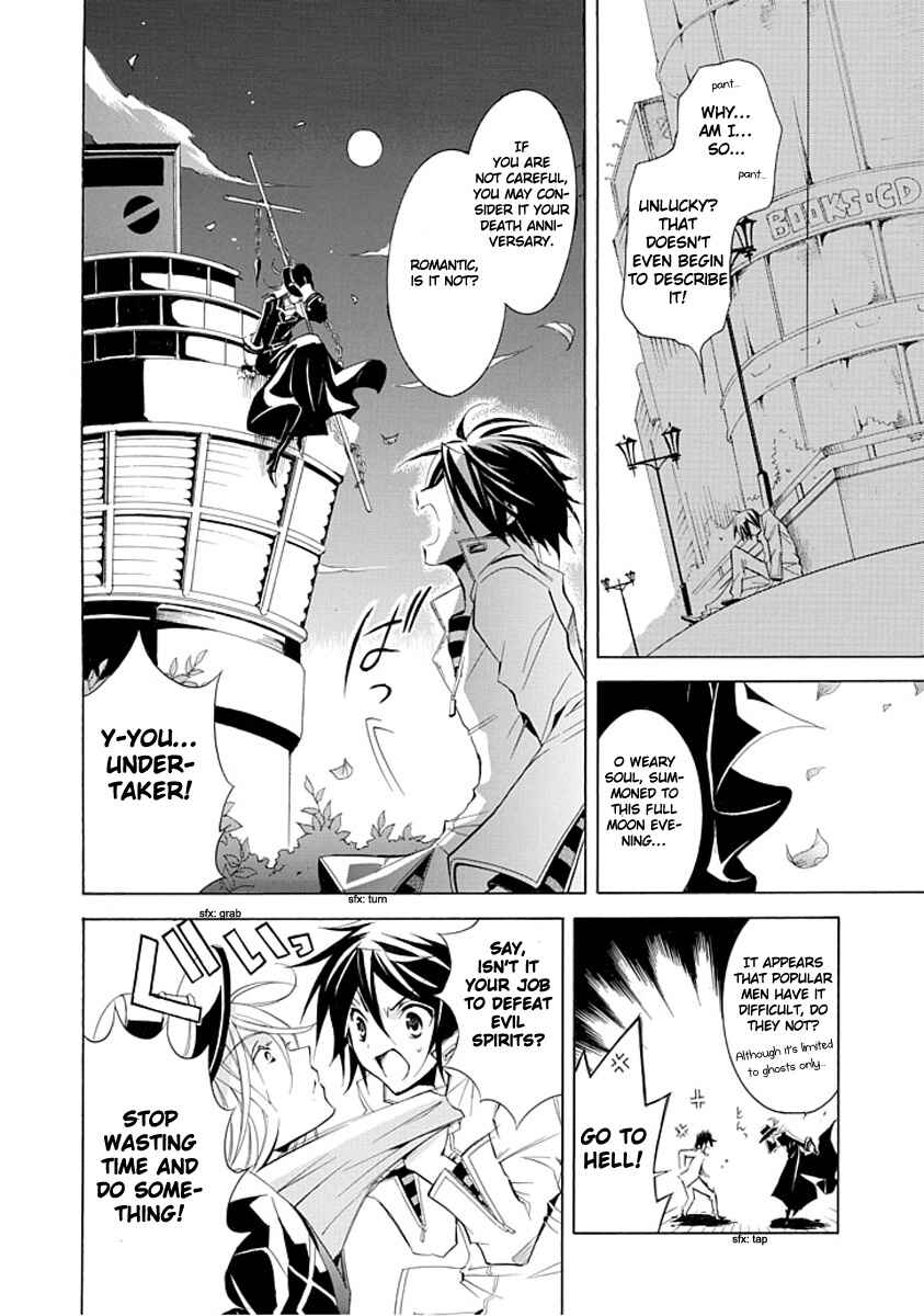 Page 25 Chapter Unknown_0f47 Undertaker Riddle