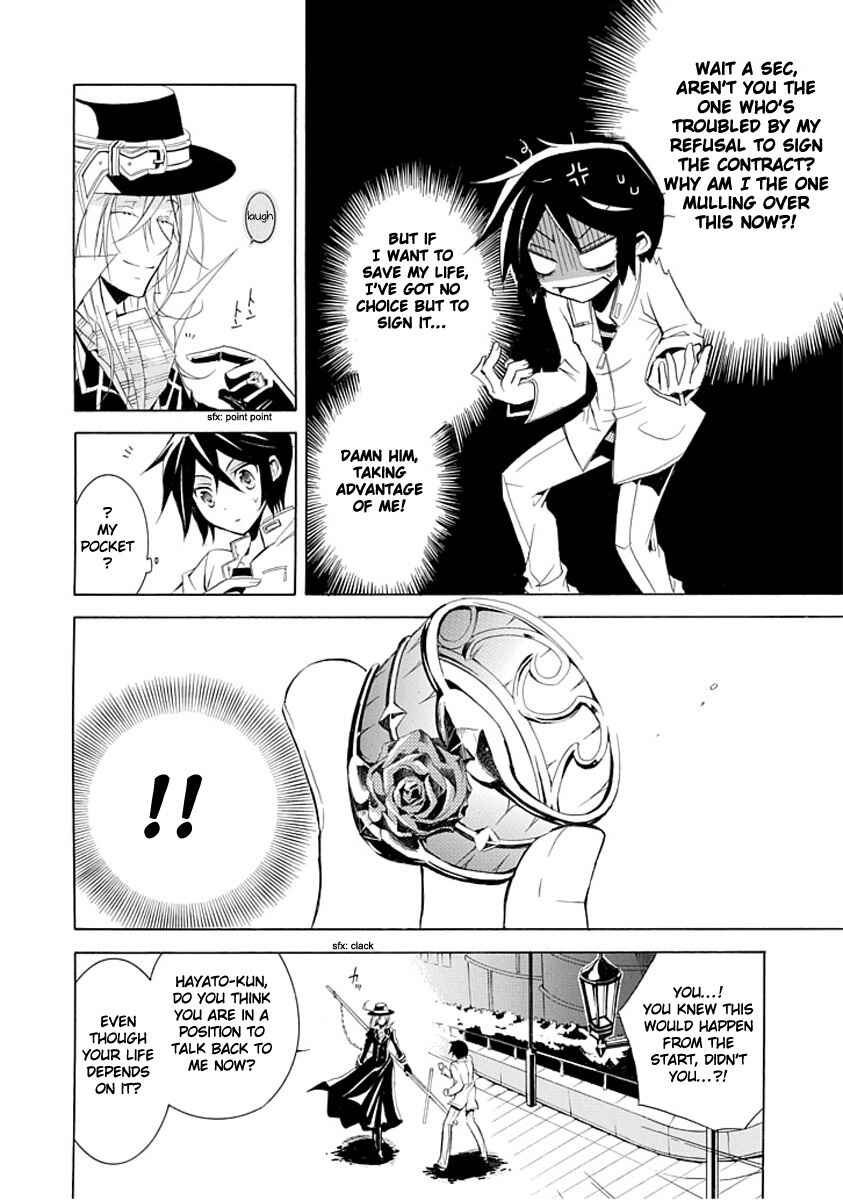 Page 27 Chapter Unknown_0f47 Undertaker Riddle
